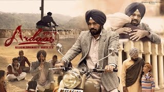 ਅਰਦਾਸ Biggest Punjabi Movie of  Gippy Grewal  Gurpreet Ghuggi  ARDAAS  New Punjabi Film [upl. by Jase52]