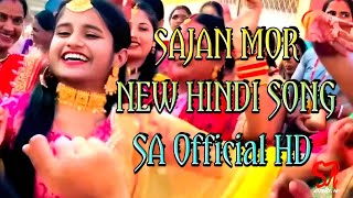 Sajna Mor Aayegi Nai Khushi Ki Laike Bahar  New Tharu Song Video song  SA Official HD [upl. by Pelligrini]