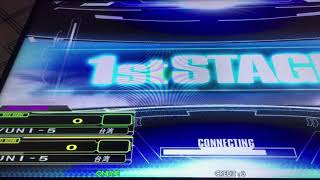 DDR A チルノのパーフェクトさんすう教室 CSP 譜面確認用 [upl. by Rafaelita]