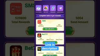 without investment earning applicationSMS pack ka use karke daily earning shorts short eaenmoney [upl. by Nelag]