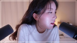 ASMR Close Up Whisper Tingly Trigger Words for Sleep 🌙 잠이 오는 단어 반복  가까이 위스퍼링 [upl. by Darnall]