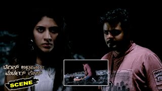 Derick Abraham Movie Scenes  Maqbool Salmaan Finishes Tarushi Jha [upl. by Maillil75]