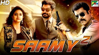 Saamy²  Full Hindi Dubbed Movie In 20 Mins  Vikram Aishwarya Rajesh Keerthy Suresh [upl. by Micky]