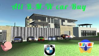 All BMW car are buy🚗 14Arbind Gupta Gaming please subscribe your my channel [upl. by Llerehs]