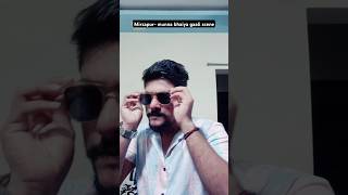 Mirzapur dialogue  gaali scene 18 mirzapur munnabhaiya acting [upl. by Frodeen]