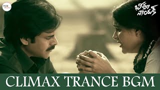 Bheemla Nayak Climax Trance BGM [upl. by Ella]