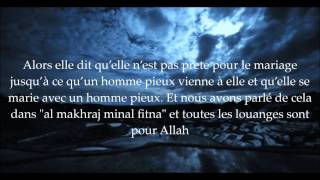 La recherche du conjoint pieux  cheikh Mouqbil ibn Hâdi al Wadii [upl. by Ahsemat476]