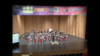 梅山國小管樂團  Whiteleaf Hill  2019 嘉義縣管樂合奏初賽 [upl. by Ynafets830]