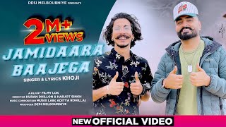 Jamidaara Baajega FULL SONG  KHOJI ft Sinwer  Latest Haryanvi Songs Haryanvi 2020  New Song [upl. by Airym404]