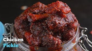 ChickenPickleచికెన్ పచ్చడి Chicken Pickle With Tips In telugu How To make Chicken Pickle at Home [upl. by Cho]