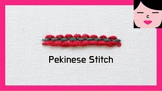 STITCH DICTIONARY  페키니즈 스티치 Pekinese Stitch  hand embroidery [upl. by Odnumde]