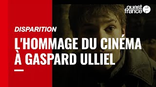 Le monde du cinéma rend hommage à Gaspard Ulliel [upl. by Mackey529]