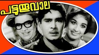 Barkha Full Movie  Nanda Old Hindi Movie  Jagdeep  Old Hindi Classic Movie [upl. by Octavla]