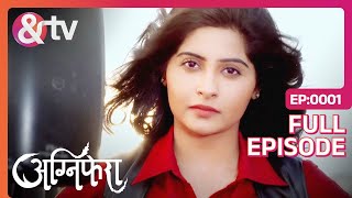 Avni And Neil Come Close in Jail After A Leap  Naamkaran  Star Plus [upl. by Rehpotsyrhc]