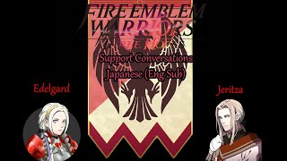 Fire Emblem Warriors Three Hopes Edelgard amp Jeritza Support Conversations Japanese HD [upl. by Sy]