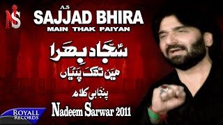 Nadeem Sarwar  Sajjad Bhira  2011 [upl. by Eimak]