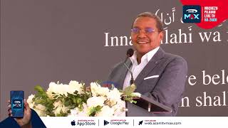 Kikwete akumbushia ukaribu wake na Manji akumbushia misukosuko iliwahi kumkuta Manji [upl. by Shir453]