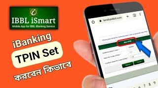 Islami Bank iBanking TPIN Set করবেন কিভাবে [upl. by Eelitan]