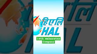 Hindustan Aeronautics Limited Becomes 14th Maharatna Company shorts maharatnacompany [upl. by Azeret789]