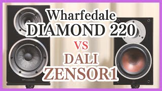 Wharfedale DIAMOND 220 音質比較① vs DALI ZENSOR1 [upl. by Gilly]