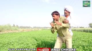 बिजली आली मैडम और मलंग  EPISODE NO 4  HUKKE P CHUKKA  ANDI CHHORE [upl. by Chill]