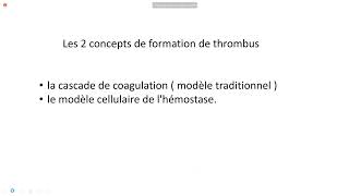 physiopathologie de la maladie thromboembolique veineuse [upl. by Adnahs]