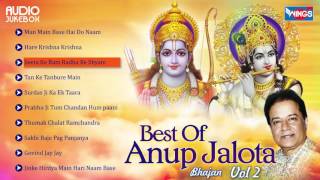 10 Anup Jalota Bhajans  Vol  2  Bhajan Sandhya  Hindi Devotional Songs  Bhakti Songs [upl. by Melentha]