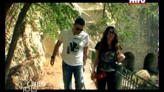 Entertainment Special  Fares Karam  فارس كرم برسم الزواج أريد عروس تشبهني [upl. by Ynehteb]