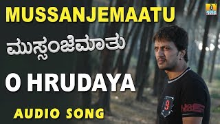 Premalokadinda Video Song  Premaloka  KJ YesudasS Janaki [upl. by Kerwin]