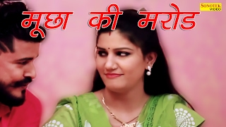 Muchha Ki Marod  Janu Rakhi Sapna Chaudhary Anil Kamalpuriya  New Haryanvi Song 2017  Maina [upl. by Yxel]