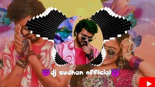 RANJITHAME🥁RANJITHAMEREMIXBY😈DJ SUDHAN OFFICIAL [upl. by Kendre]