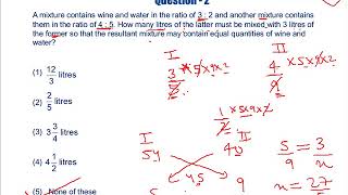 Mixture amp Alligation  Banking  SBI  IBPS  SSC  Career Launcher [upl. by Eberta754]