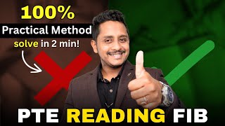 100 Practical Method  Solve PTE Reading Fill In The Blanks in 2 Minutes  Skills PTE Academic [upl. by Acinorrev531]