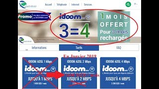 Baisse Tarifs de la connexion internet dAlgérie Télécom en 2019 et promotions de fin dannée 2018 [upl. by Novat112]