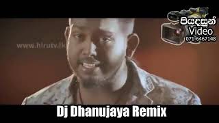 Wadimal Obe Hithata Dj Video Remix [upl. by Anitrak]