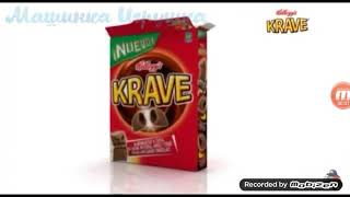 Kelloggs Krave Reserved Fast 3x [upl. by Behrens]