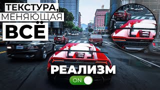 Как создается РЕАЛИЗМ в играх  БАЗА по PBR материалам [upl. by Dimo]