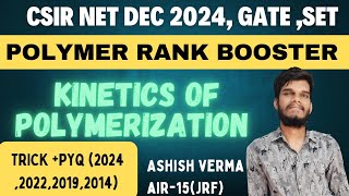 Degree of polymerization l Kinetics of polymerization l rank booster [upl. by Rocco]