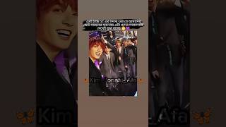 TXT এর সবাই bts এর fanboy 🤩💜 shorts shortvideo bts youtubeshorts viralvideo jungkook [upl. by Haveman]