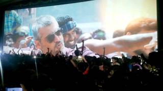 Thala bday special show in tuticorin [upl. by Mckenzie984]