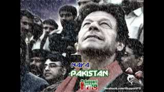 PTI  Chalo Chalo Imran Kay Sath  Rahat Fateh Ali Khan PTI [upl. by Amhsirak920]