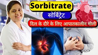 Alprax 05 Tablet Uses In Hindi  Nind Ki Goli Sleeping Pills Overdose Effect in Hindi By Medtuber [upl. by Etteuqaj605]