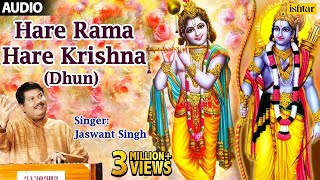 Hare Rama Hare Krishna  Dhun Jaswant Singh [upl. by Nnyledam]