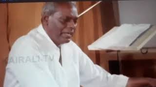 Devarajan master sings [upl. by Felipe565]