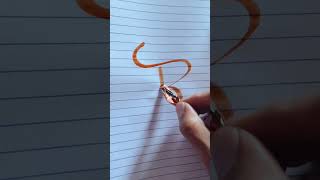 R calligraphy caligrafo handwriting caligrafia [upl. by Raychel]