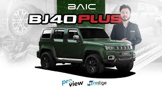 SUV CHINA TERBAIK BAIC BJ40 PLUS FULL REVIEW AND TEST DRIVE  PREVIEW S2 EP4 [upl. by Hailed]