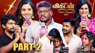 Mari Selvaraj  Preethi Asrani  Arun kumar  Maamannan  Ananda Vikatan Cinema Awards 2023🏆 Part 2 [upl. by Ximenez]