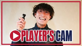 【PLAYER’S CAM】選手の部屋に突撃！in 鹿児島キャンプ｜いわきFC [upl. by Egreog]