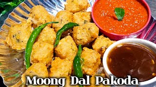 Moong Dal Pakoda amp Red Chutney Recipe  मूंग दाल के पकोडे [upl. by Eibor]