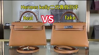 Hermès mini Kelly二代真假对比 爱马仕真假对比 Real vs fake Hermès [upl. by Ynttirb]